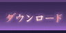 _E[h