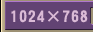 1024~768