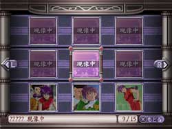 サクラ大戦～熱き血潮に～OVERWORKS Offisial Web Site