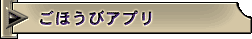 قуAo