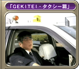 �P�T�bTVCM�u�f�d�j�h�s�d�h�E�^�N�V�[�сv