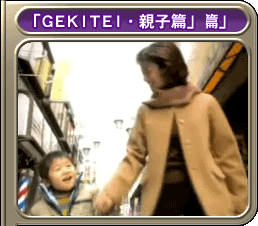 �P�T�bTVCM�u�f�d�j�h�s�d�h�E�e�q�сv