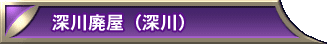 [p