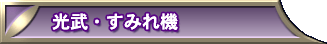 ݂@