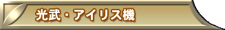 ACX@