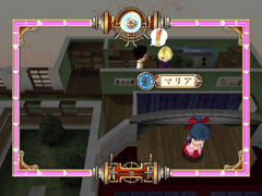 �C�x���g�L���b�`�@�}���A