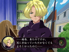 �C�x���g�L���b�`�@�}���A