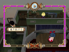 �C�x���g�L���b�`�@�ʂ蔲����