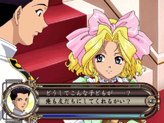 �^�C�~���O�k�h�o�r