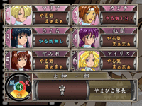 ��܂т�����