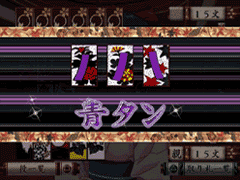 �~�j�Q�[��