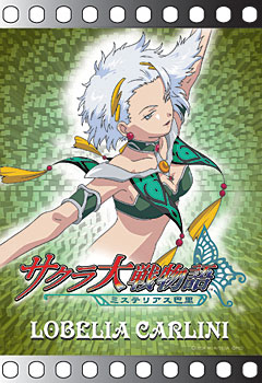 ���x���A