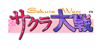 新サクラ大戦