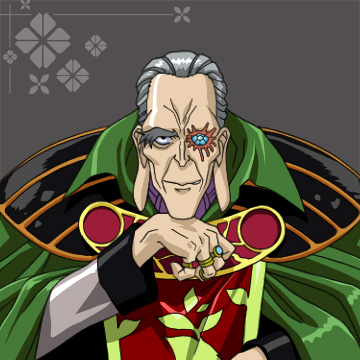 木喰