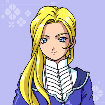 グリシーヌ・ブルーメール