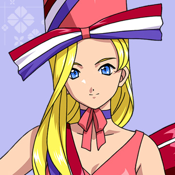 グリシーヌ・ブルーメール