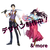 PS4®『新サクラ大戦』販売店別予約特典一覧を公開| INFORMATION
