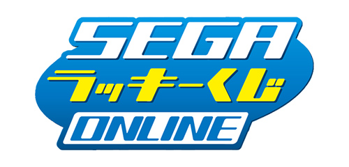 セガ ラッキーくじオンライン『新サクラ大戦』”1月21日より発売