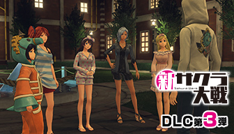 PS4®『新サクラ大戦』DLC第3弾「部屋着衣装セット」「天使