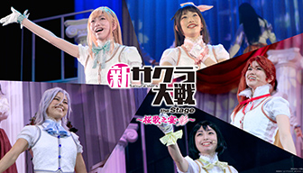 最新情報 | 新サクラ大戦